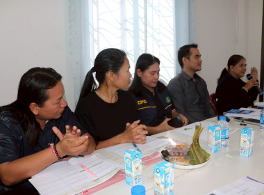  ศูนย์ถ่ายทอดเทคโนโลยีการสหกรณ์ที่ 20 ... พารามิเตอร์รูปภาพ 19